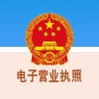 重慶市大明汽車電器永久免费无代码开发平台网站